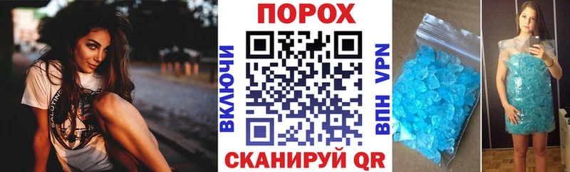 даркнет сайт Бронницы это официальный сайт Амфетамин Розовый