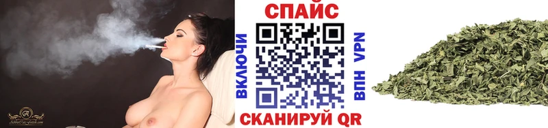 MEGA как войти Бронницы БУТИРАТ бутандиол