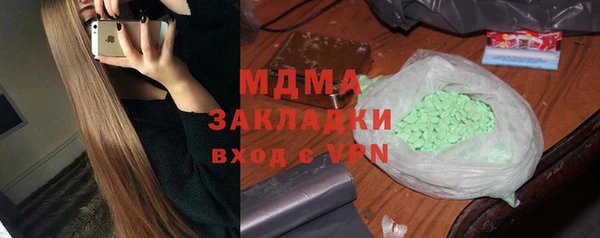 не бодяженный Алексеевка