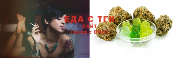 MDMA Семилуки