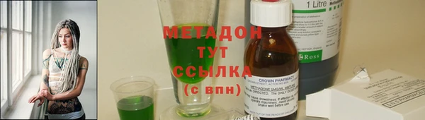 МДПВ Алзамай