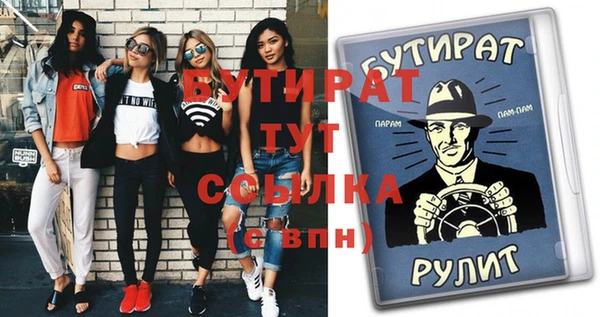 дживик Семёнов