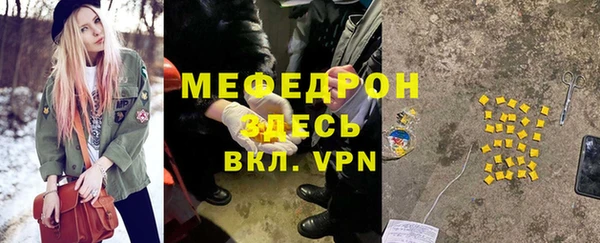 не бодяженный Алексеевка