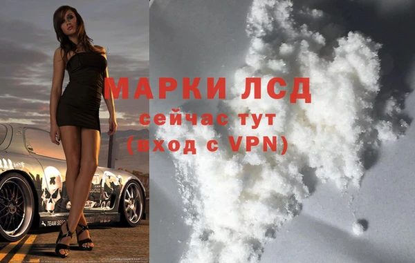 не бодяженный Алексеевка