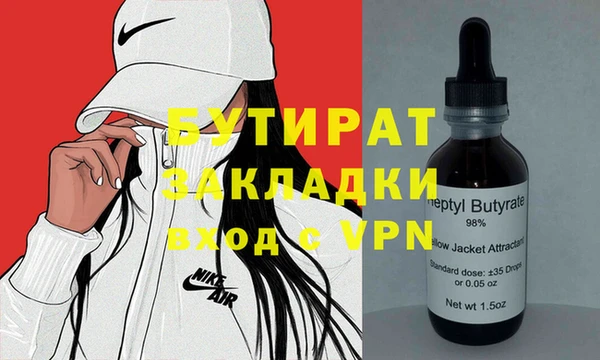 ешки Семикаракорск