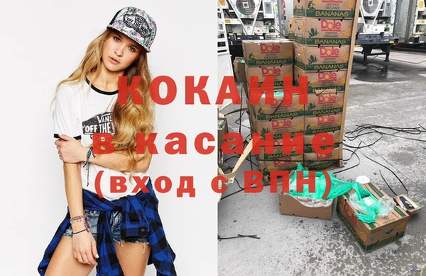 не бодяженный Алексеевка
