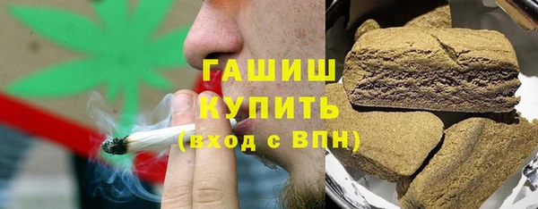 не бодяженный Алексеевка