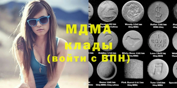 МДПВ Алзамай