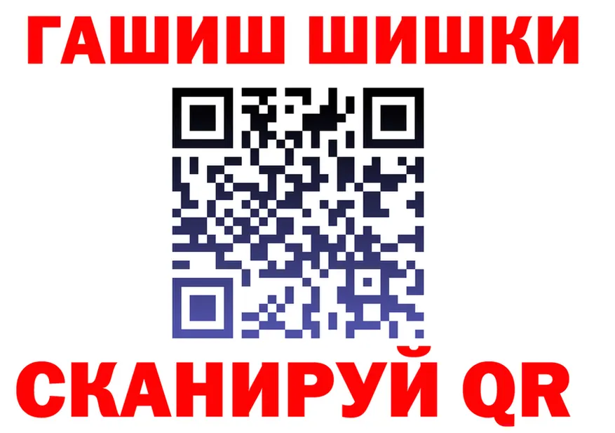 Alfa_PVP мука зеркало площадка KRAKEN Бронницы