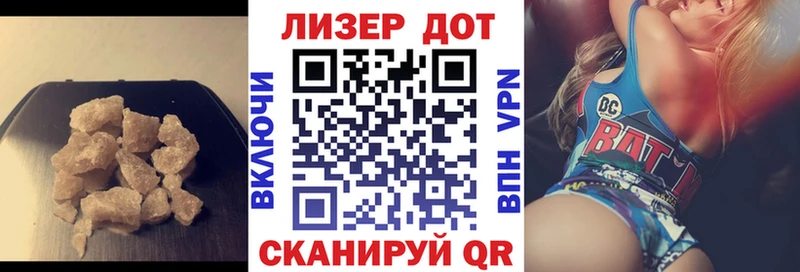 OMG зеркало  Бронницы  LSD-25 экстази ecstasy 