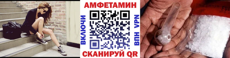 Первитин мет  наркота  Бронницы 