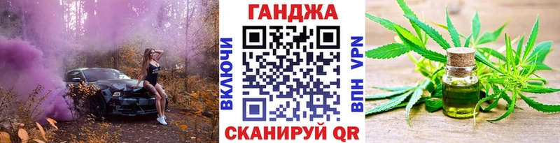 Конопля Amnesia  Бронницы 
